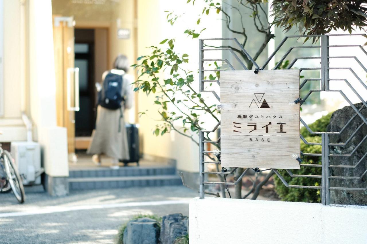Tottori Guest House Miraie Base מראה חיצוני תמונה