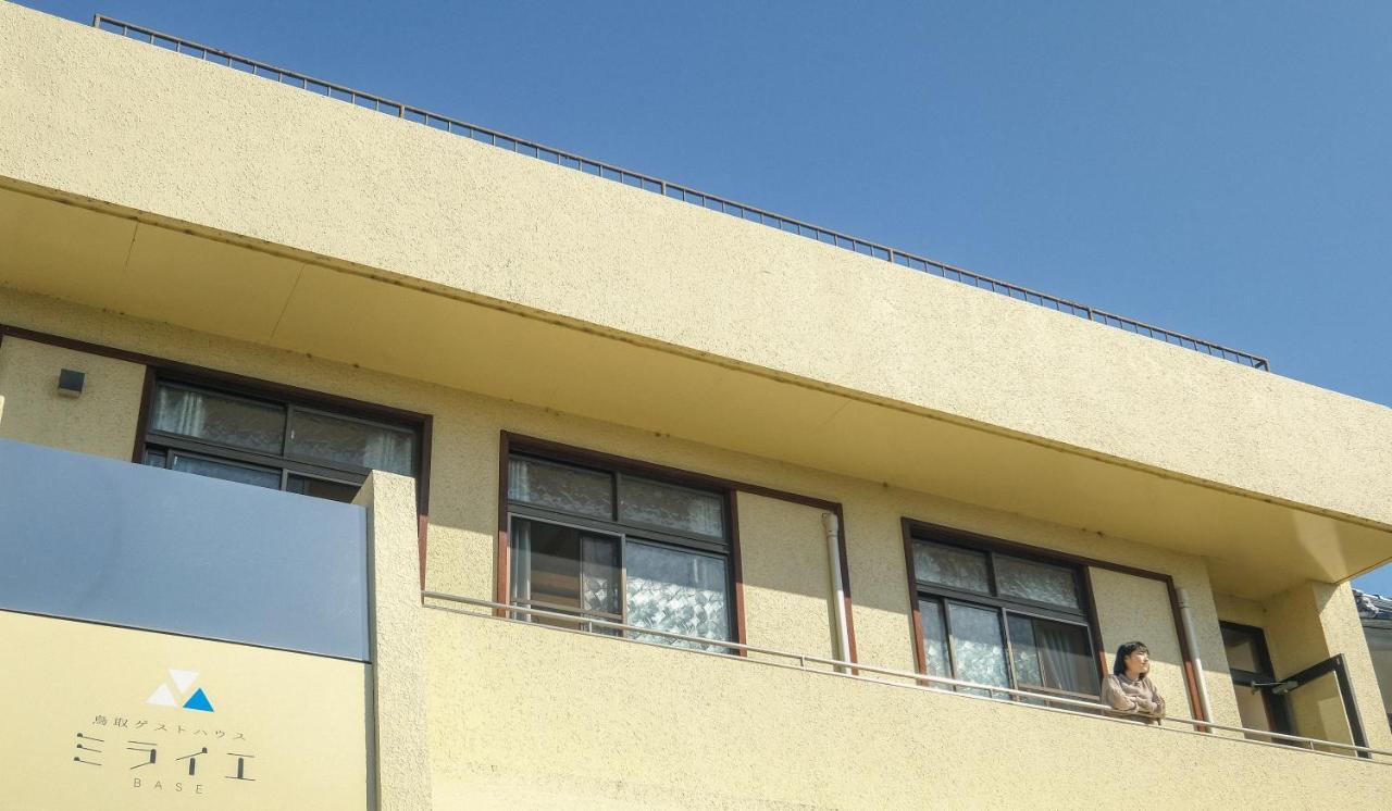 Tottori Guest House Miraie Base מראה חיצוני תמונה