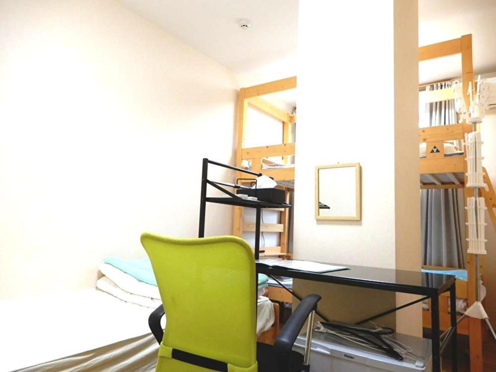 Tottori Guest House Miraie Base מראה חיצוני תמונה